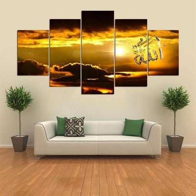 Allah swt Sunset Canvas