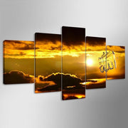 Allah swt Sunset Canvas